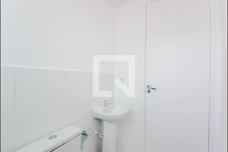 Apartamento para alugar com 44m², 2 quartos e 1 vaga Apartamento para alugar com 44m², 2 quartos e 1 vagaBanheiro