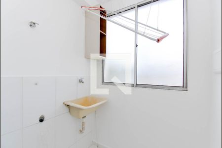Apartamento para alugar com 44m², 2 quartos e 1 vaga Apartamento para alugar com 44m², 2 quartos e 1 vagaÁrea de Serviço