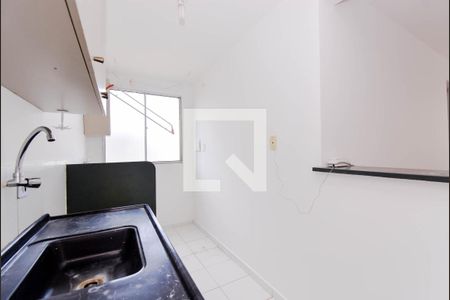 Apartamento para alugar com 44m², 2 quartos e 1 vaga Apartamento para alugar com 44m², 2 quartos e 1 vagaCozinha