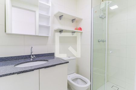 Apartamento para alugar com 41m², 1 quarto e 1 vagaBanheiro