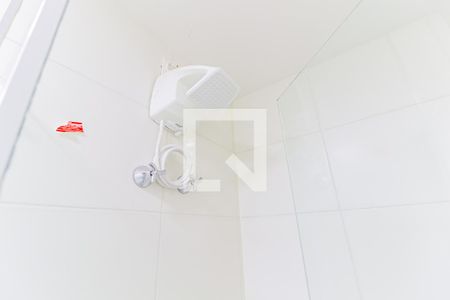 Apartamento para alugar com 41m², 1 quarto e 1 vagaBanheiro