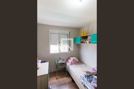 Apartamento para alugar com 79m², 3 quartos e 2 vagasQuarto 1