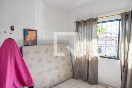 Quarto 1 de casa para alugar com 2 quartos, 60m² em Ipiranga, São Paulo