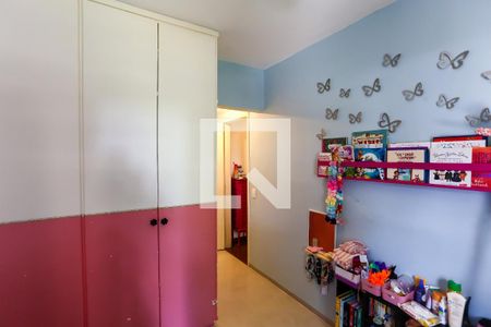 Apartamento à venda com 105m², 2 quartos e 2 vagas Apartamento à venda com 105m², 2 quartos e 2 vagassuíte 1