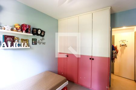 Apartamento à venda com 105m², 2 quartos e 2 vagas Apartamento à venda com 105m², 2 quartos e 2 vagassuíte 1