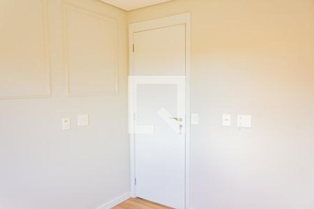 Apartamento para alugar com 65m², 2 quartos e 1 vaga Apartamento para alugar com 65m², 2 quartos e 1 vagaQuarto