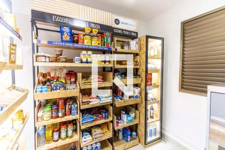 Apartamento para alugar com 65m², 2 quartos e 1 vaga Apartamento para alugar com 65m², 2 quartos e 1 vagaMinimercado