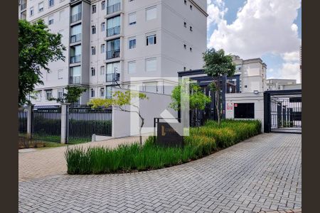 Apartamento para alugar com 65m², 2 quartos e 1 vaga Apartamento para alugar com 65m², 2 quartos e 1 vagaFachada