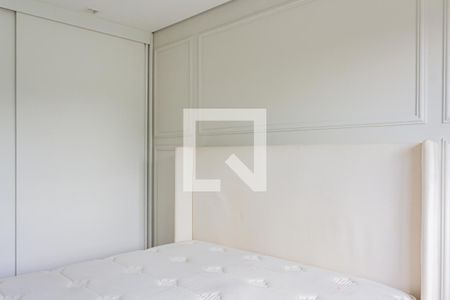 Apartamento para alugar com 65m², 2 quartos e 1 vaga Apartamento para alugar com 65m², 2 quartos e 1 vagaSuíte