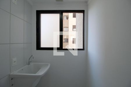 Apartamento para alugar com 52m², 2 quartos e 2 vagasÁrea de Serviço