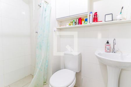 Banheiro de apartamento para alugar com 2 quartos, 40m² em Santo Amaro, São Paulo