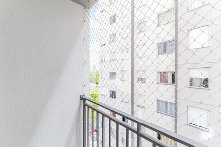 Varanda de apartamento para alugar com 2 quartos, 40m² em Santo Amaro, São Paulo