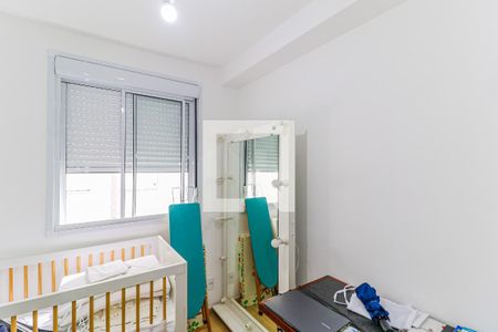Quarto 1 de apartamento para alugar com 2 quartos, 40m² em Santo Amaro, São Paulo