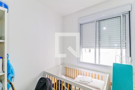 Quarto 1 de apartamento para alugar com 2 quartos, 40m² em Santo Amaro, São Paulo
