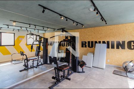 Apartamento para alugar com 24m², 1 quarto e sem vagaÁrea comum - Academia