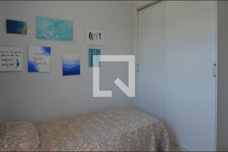 Apartamento para alugar com 65m², 2 quartos e 1 vagaQuarto