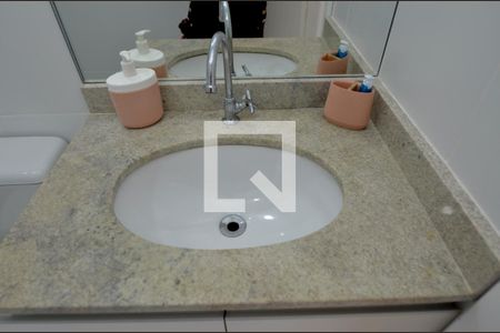 Apartamento para alugar com 65m², 2 quartos e 1 vagaBanheiro