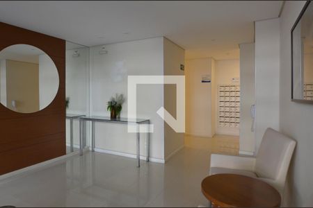 Apartamento para alugar com 65m², 2 quartos e 1 vagaEntrada