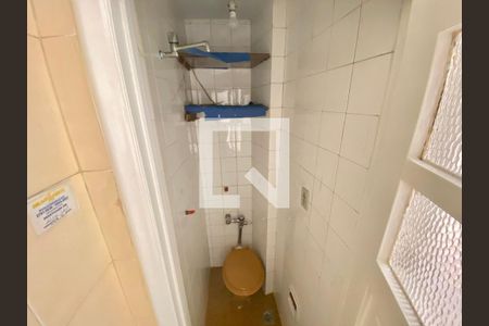 Apartamento à venda com 90m², 3 quartos e 1 vagaÁrea de Serviço