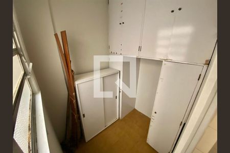 Apartamento à venda com 90m², 3 quartos e 1 vagaQuarto de Serviço