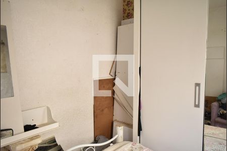 Apartamento para alugar com 40m², 2 quartos e sem vagaQuarto 2