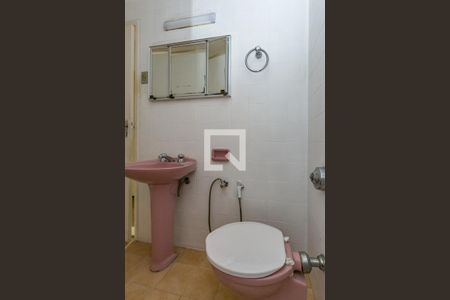 Apartamento para alugar com 98m², 3 quartos e sem vagaBanheiro Social