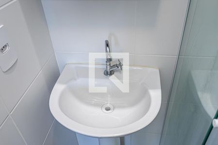 Apartamento para alugar com 28m², 1 quarto e sem vaga Apartamento para alugar com 28m², 1 quarto e sem vagaBanheiro suite