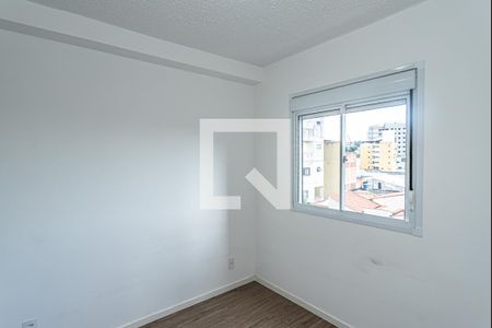 Apartamento para alugar com 28m², 1 quarto e sem vaga Apartamento para alugar com 28m², 1 quarto e sem vagaSuite