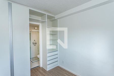 Apartamento para alugar com 28m², 1 quarto e sem vaga Apartamento para alugar com 28m², 1 quarto e sem vagaSuite