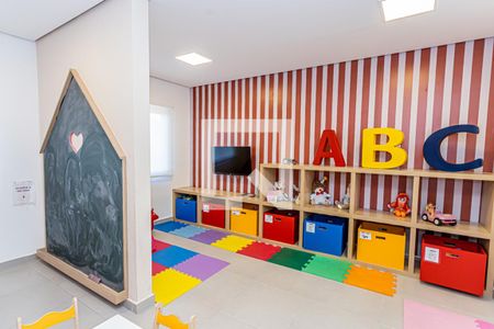 Apartamento para alugar com 28m², 1 quarto e sem vaga Apartamento para alugar com 28m², 1 quarto e sem vagaBrinquedoteca