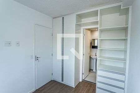 Apartamento para alugar com 28m², 1 quarto e sem vaga Apartamento para alugar com 28m², 1 quarto e sem vagaSuite