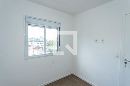 Apartamento para alugar com 28m², 1 quarto e sem vaga Apartamento para alugar com 28m², 1 quarto e sem vagaSuite