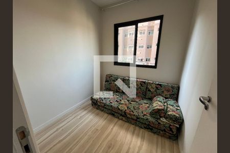 Quarto 1 de apartamento para alugar com 2 quartos, 39m² em Vila Dom Pedro Ii, São Paulo