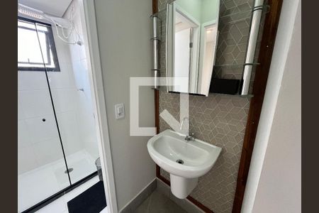 Apartamento para alugar com 39m², 2 quartos e sem vagaBanheiro