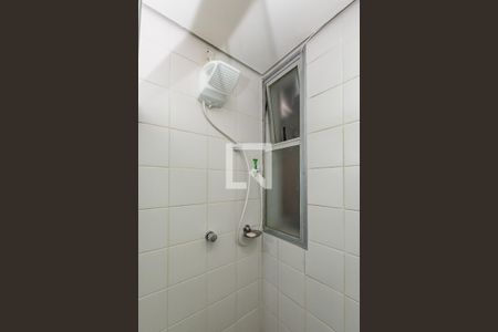 Apartamento à venda com 110m², 3 quartos e 2 vagas Apartamento à venda com 110m², 3 quartos e 2 vagasBanheiro Social