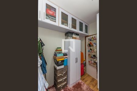 Apartamento à venda com 110m², 3 quartos e 2 vagas Apartamento à venda com 110m², 3 quartos e 2 vagasQuarto 3