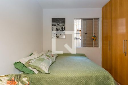 Apartamento à venda com 110m², 3 quartos e 2 vagas Apartamento à venda com 110m², 3 quartos e 2 vagasQuarto 2