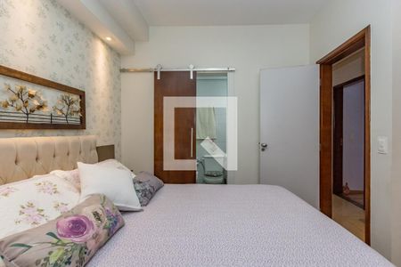 Apartamento à venda com 110m², 3 quartos e 2 vagas Apartamento à venda com 110m², 3 quartos e 2 vagasSuíte