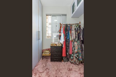 Apartamento à venda com 110m², 3 quartos e 2 vagas Apartamento à venda com 110m², 3 quartos e 2 vagasQuarto 3