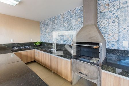 Apartamento à venda com 110m², 3 quartos e 2 vagas Apartamento à venda com 110m², 3 quartos e 2 vagasEspaço Gourmet