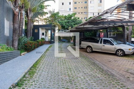 Apartamento à venda com 110m², 3 quartos e 2 vagas Apartamento à venda com 110m², 3 quartos e 2 vagasEntrada