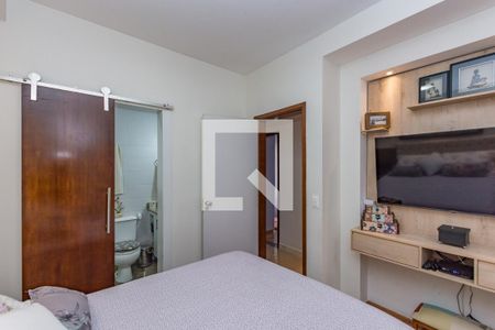 Apartamento à venda com 110m², 3 quartos e 2 vagas Apartamento à venda com 110m², 3 quartos e 2 vagasSuíte
