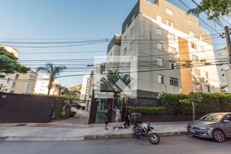 Apartamento à venda com 110m², 3 quartos e 2 vagas Apartamento à venda com 110m², 3 quartos e 2 vagasFachada