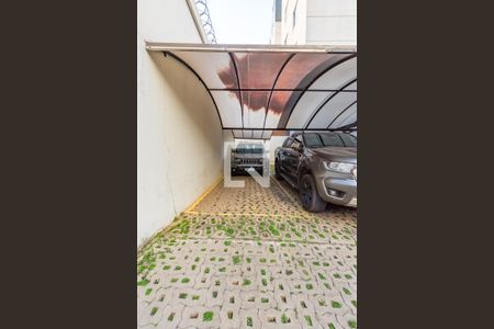 Apartamento à venda com 110m², 3 quartos e 2 vagas Apartamento à venda com 110m², 3 quartos e 2 vagasGaragem