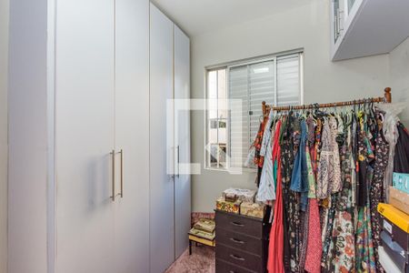 Apartamento à venda com 110m², 3 quartos e 2 vagas Apartamento à venda com 110m², 3 quartos e 2 vagasQuarto 3