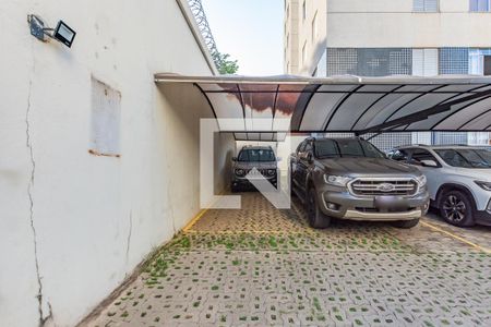 Apartamento à venda com 110m², 3 quartos e 2 vagas Apartamento à venda com 110m², 3 quartos e 2 vagasGaragem