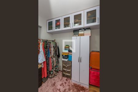 Apartamento à venda com 110m², 3 quartos e 2 vagas Apartamento à venda com 110m², 3 quartos e 2 vagasQuarto 3