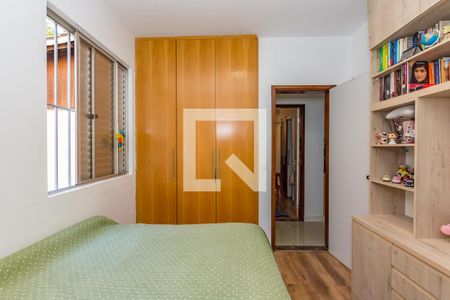 Apartamento à venda com 110m², 3 quartos e 2 vagas Apartamento à venda com 110m², 3 quartos e 2 vagasQuarto 2