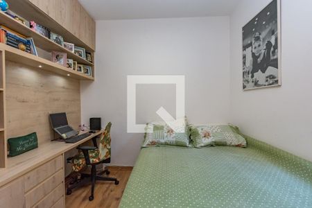 Apartamento à venda com 110m², 3 quartos e 2 vagas Apartamento à venda com 110m², 3 quartos e 2 vagasQuarto 2