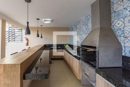 Apartamento à venda com 110m², 3 quartos e 2 vagas Apartamento à venda com 110m², 3 quartos e 2 vagasEspaço Gourmet